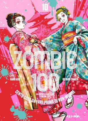 Zombie 100 10 – Jpop – Italiano