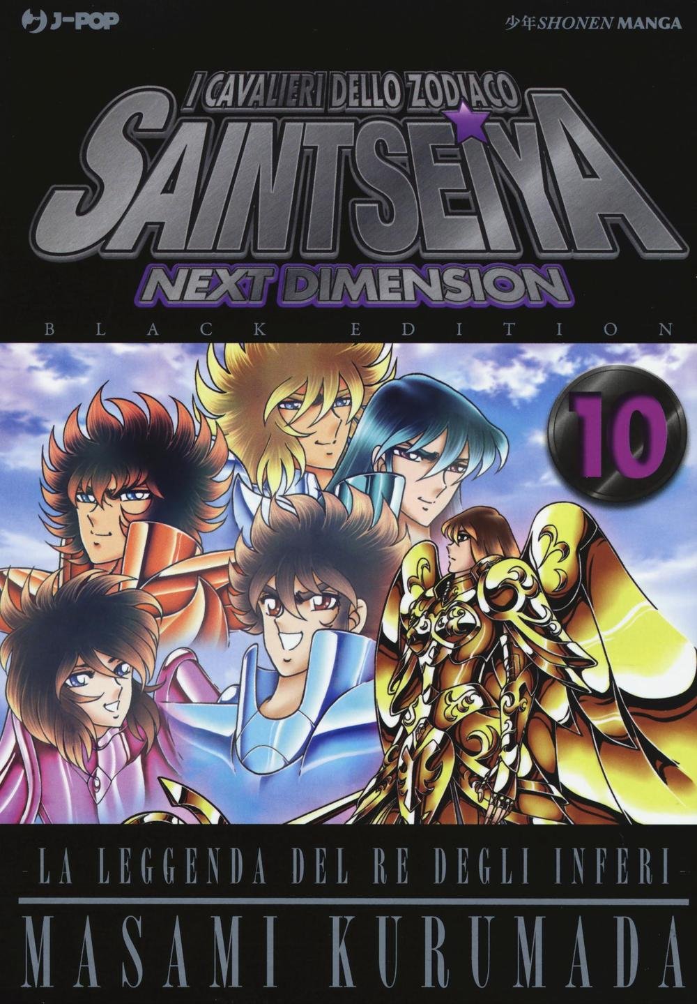 I Cavalieri dello Zodiaco – Saint Seiya – Next Dimension 10 – Black Edition – Jpop – Italiano