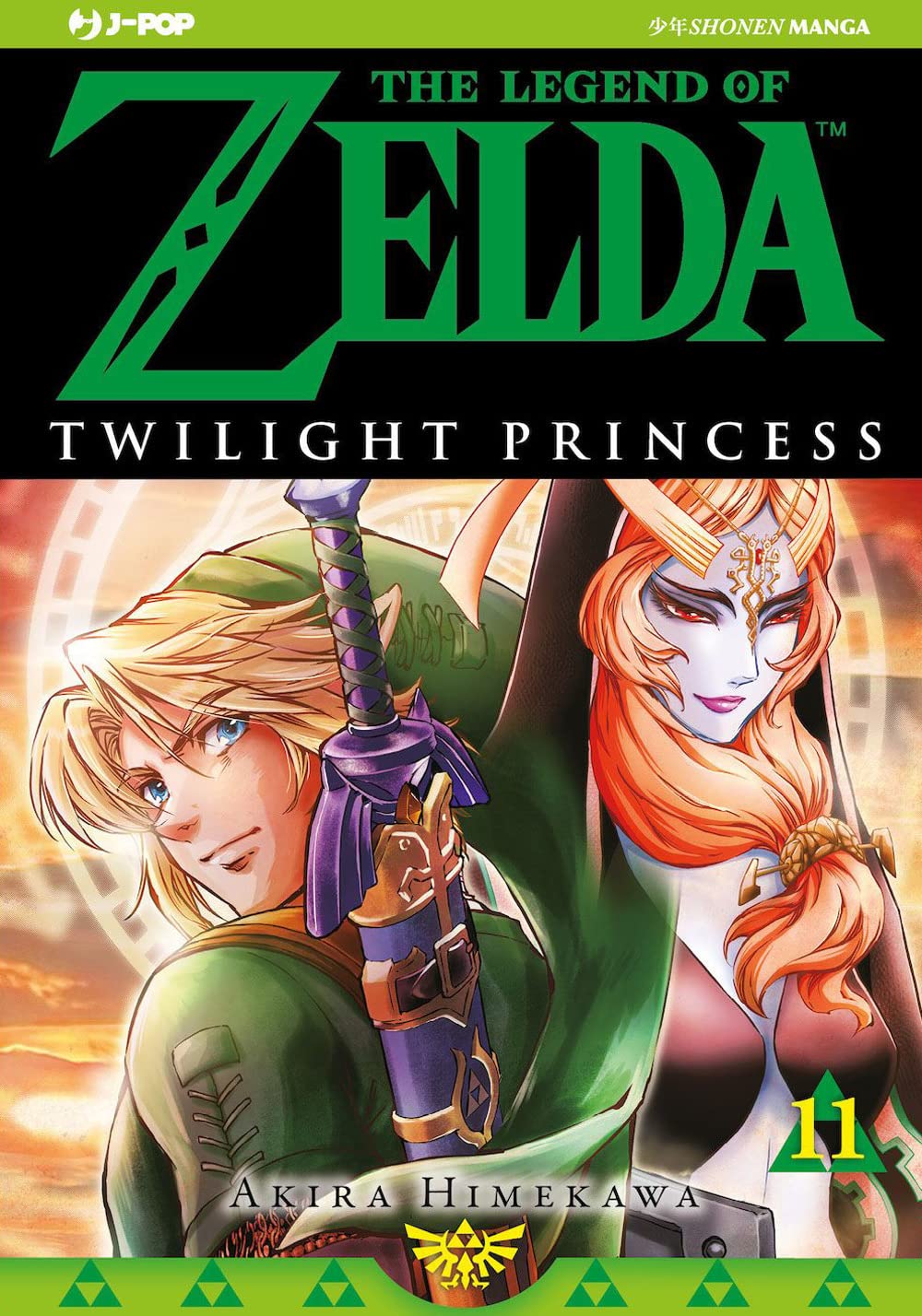 The Legend of Zelda – Twilight Princess 11 – Jpop – Italiano