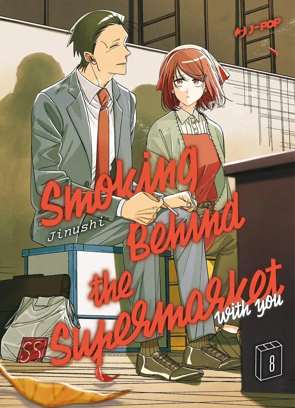 Smoking Behind the Supermarket With You 8 - Jpop - Italiano