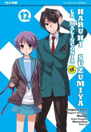 La Malinconia di Haruhi Suzumiya 12 – Jpop – Italiano