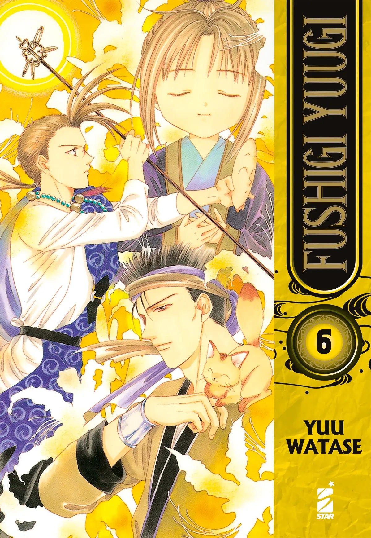 Uscita: 14/07/2026 Disponibile Prodotto in Italiano Spedizione €5.99 Fushigi Yuugi 6 - Neverland 386 - Edizioni Star Comics - Italiano