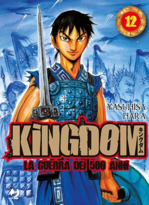 Kingdom – La Guerra dei 500 Anni 12 – Jpop – Italiano