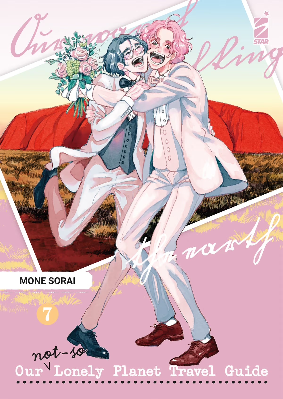 Our Not So Lonely Planet Travel Guide 7 - Queer Label 52 - Edizioni Star Comics - Italiano