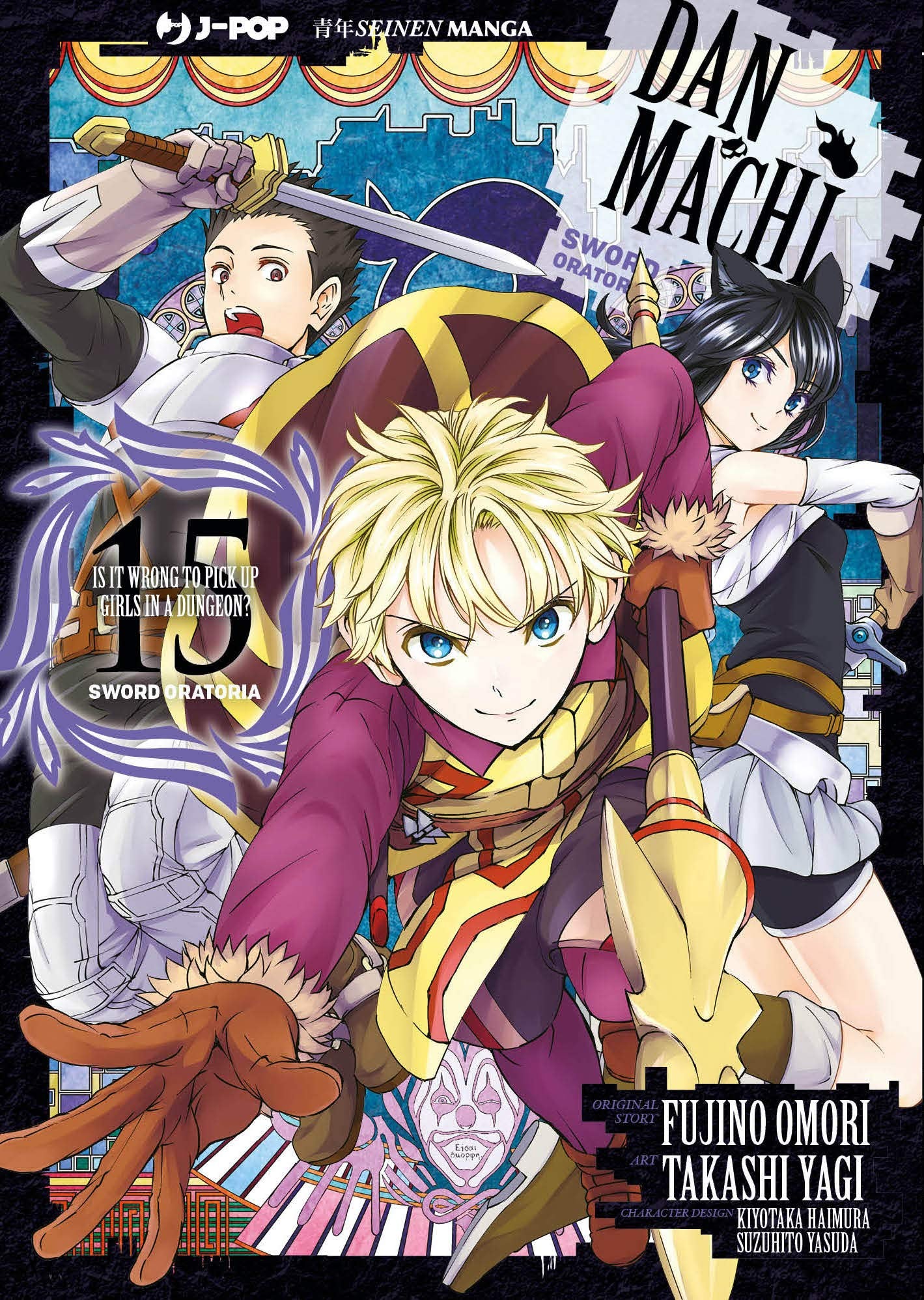 Danmachi – Sword Oratoria 15 – Jpop – Italiano