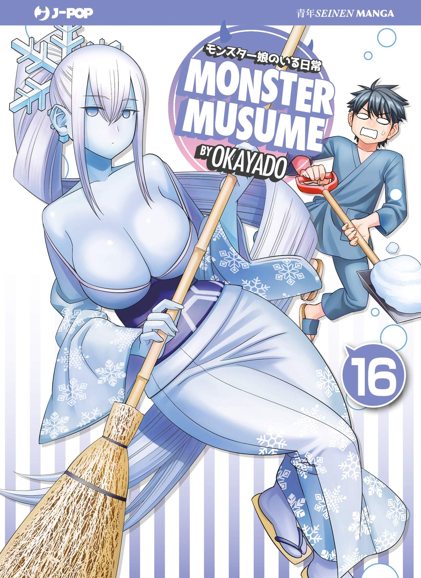 Monster Musume 16 – Jpop – Italiano