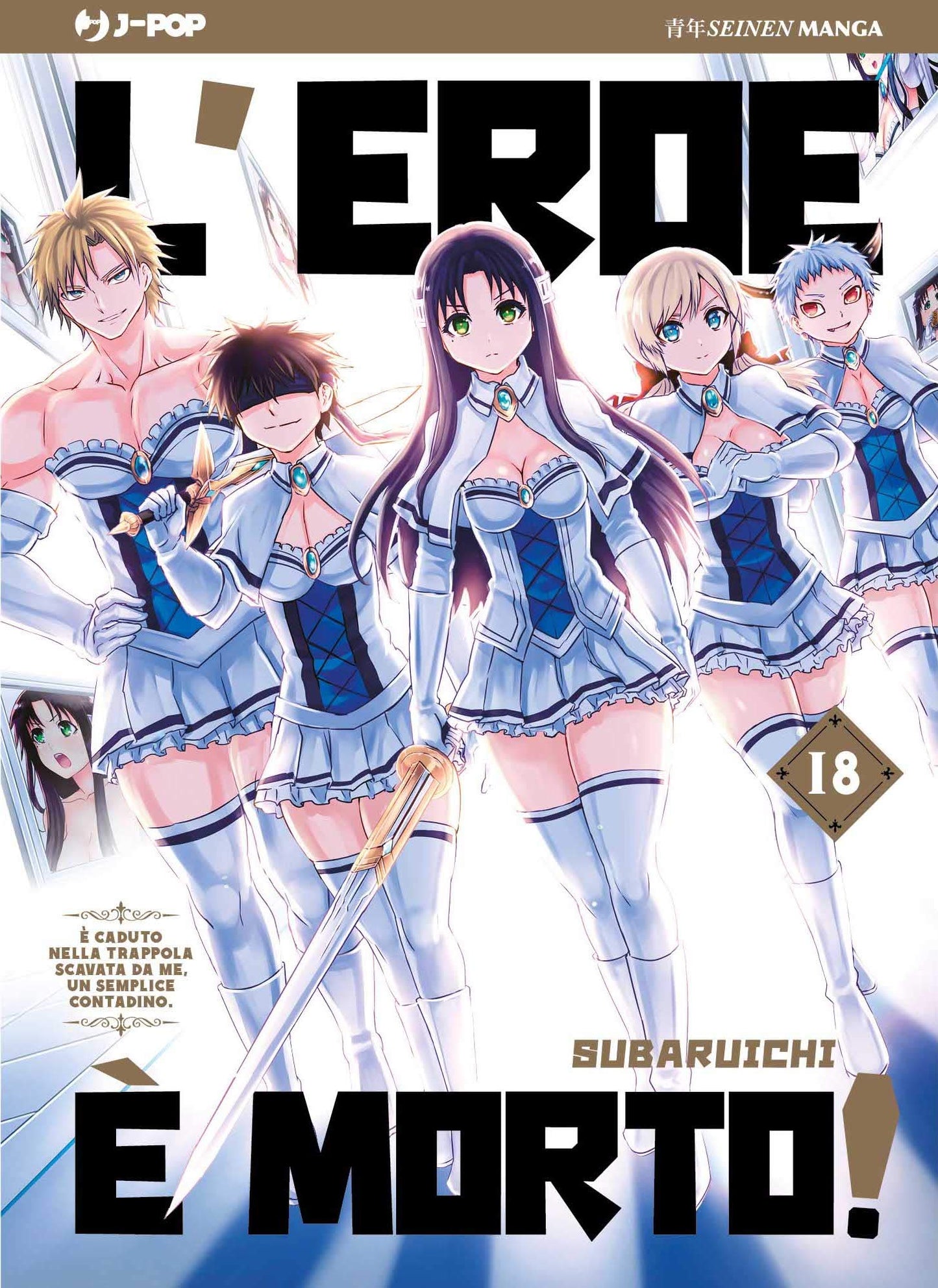 L’Eroe è Morto 18 – Jpop – Italiano