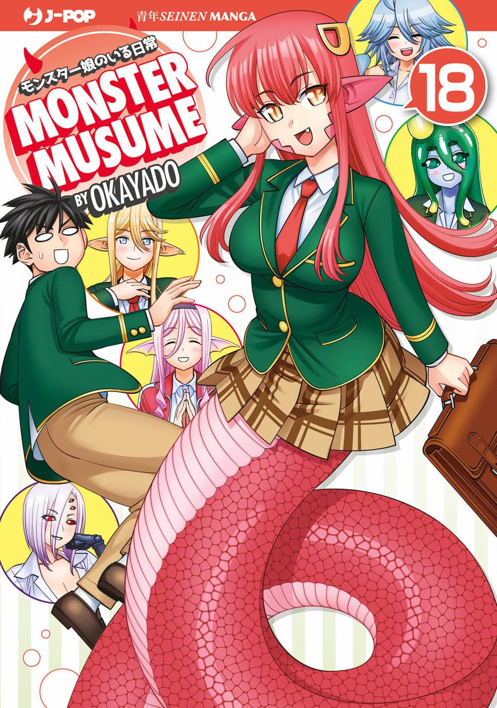 Monster Musume 18 – Jpop – Italiano