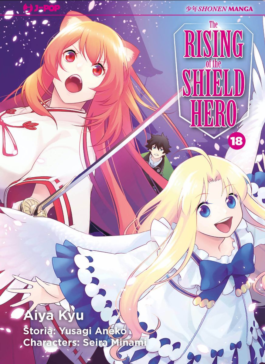 The Rising of the Shield Hero 18 – Jpop – Italiano