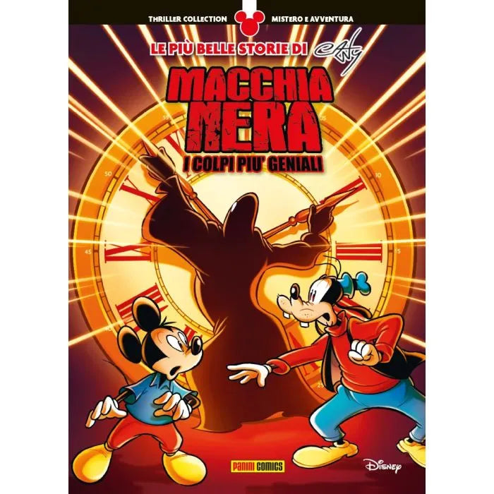 I Geniali Crimini di Macchia Nera