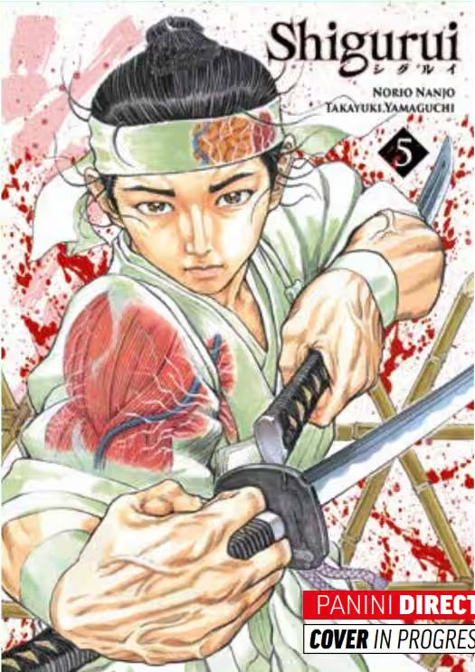 Shigurui - New Edition 5 - Panini Comics - Italiano