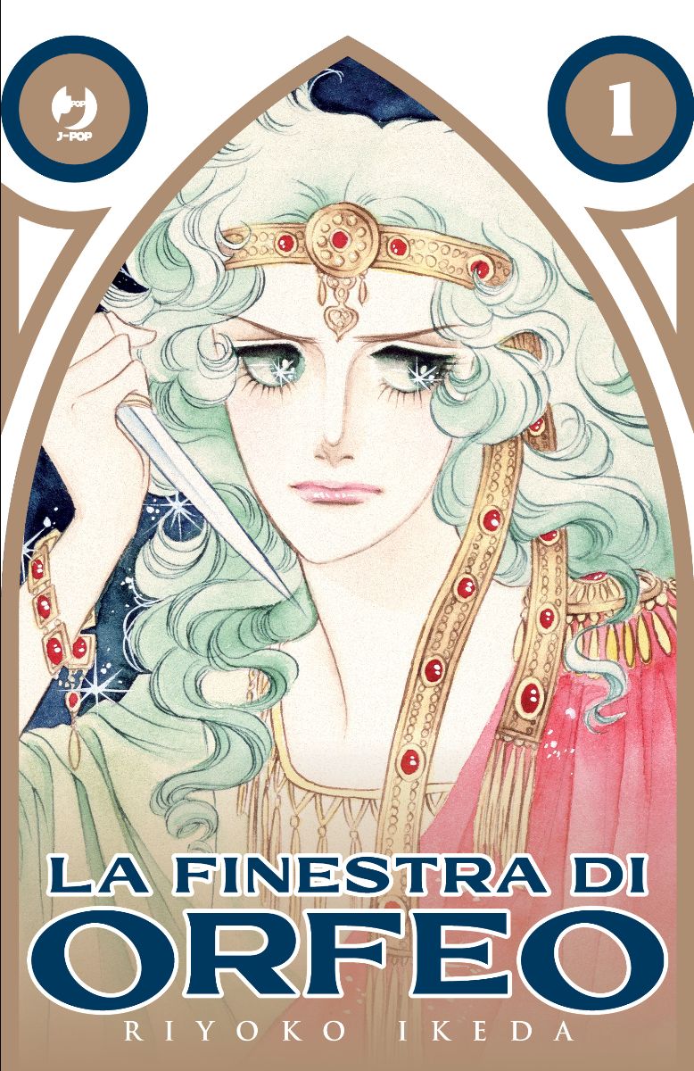 La Finestra di Orfeo 1 – Jpop – Italiano