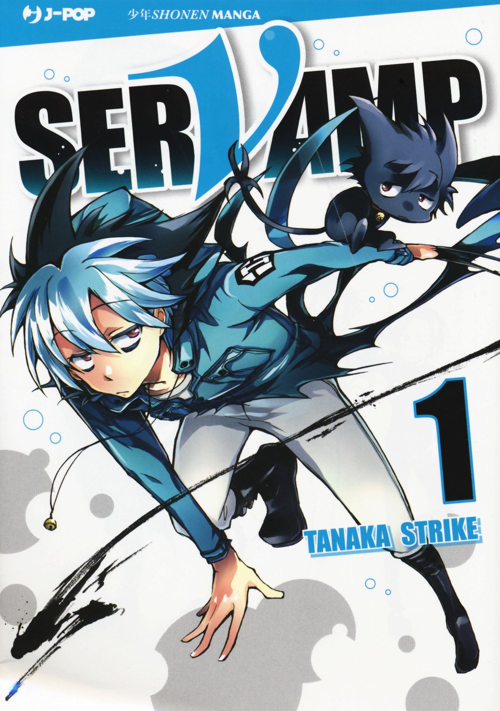 Servamp 1 – Jpop – Italiano