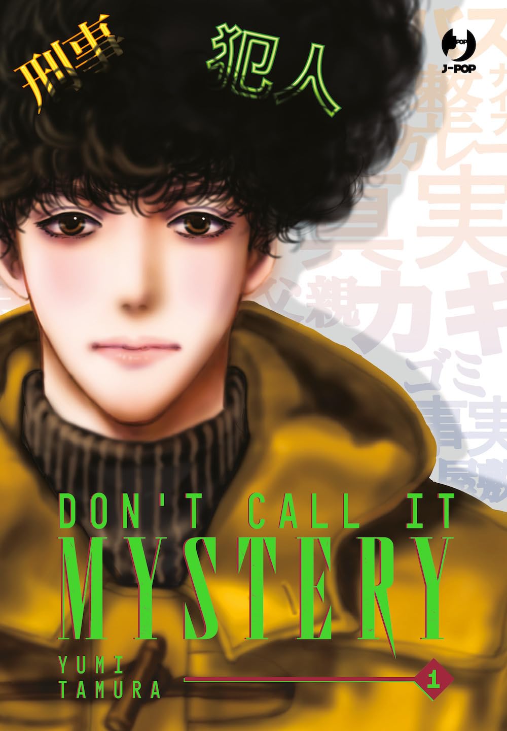 Don’t Call It Mystery 1 – Jpop – Italiano