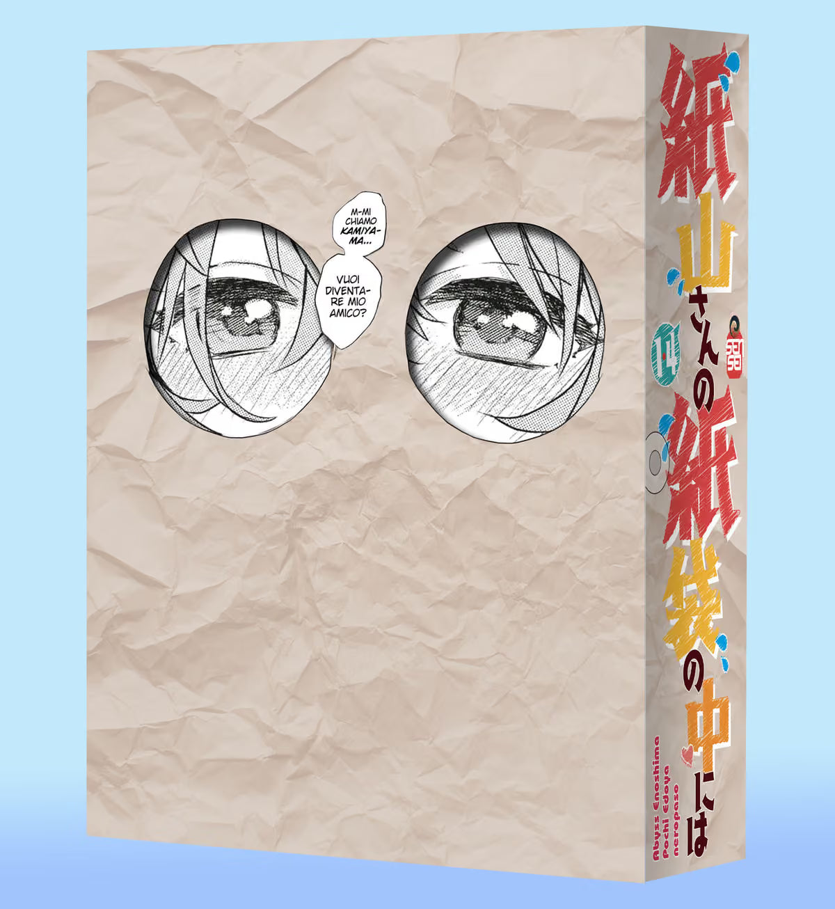Kamiyama-San - Cosa c'è nel Sacchetto? Cofanetto Box (Vol. 1-4) - Ai Love - Sensei - Italiano