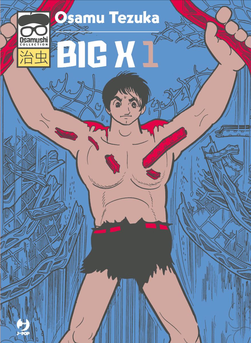 Big X 1 – Osamushi Collection – Jpop – Italiano