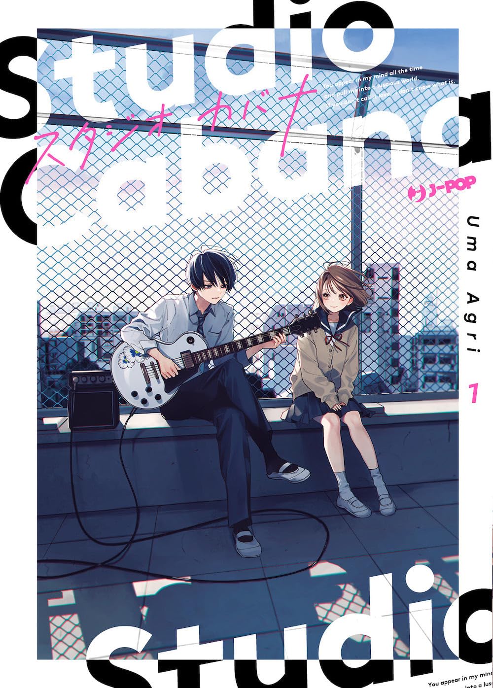 Studio Cabana 1 – Jpop – Italiano