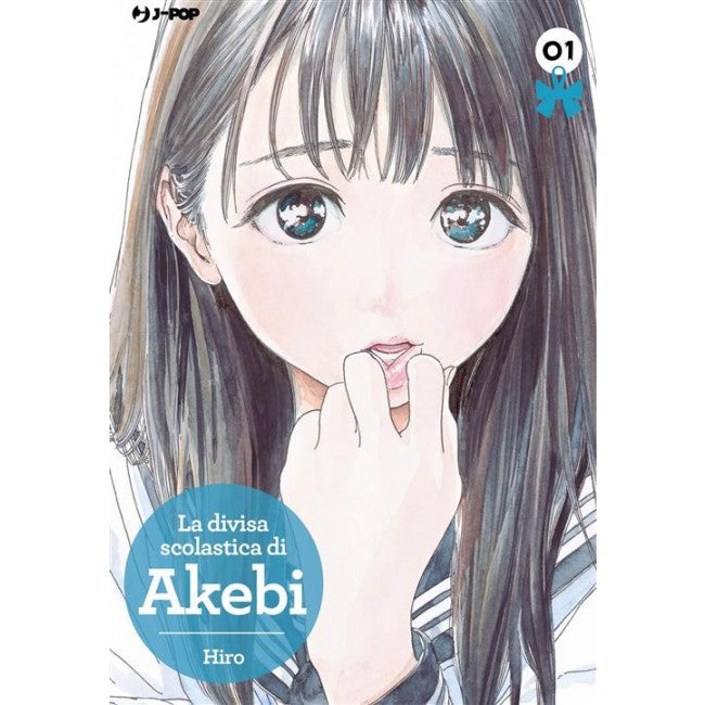 La Divisa Scolastica di Akebi 1 – Jpop – Italiano