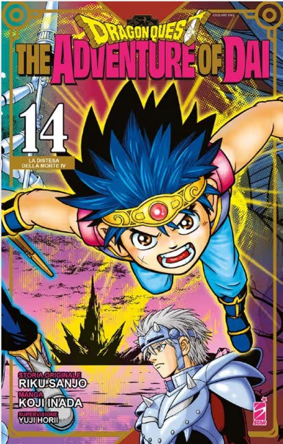 Dragon Quest - The Adventure of Dai 14 - Edizioni Star Comics - Italiano