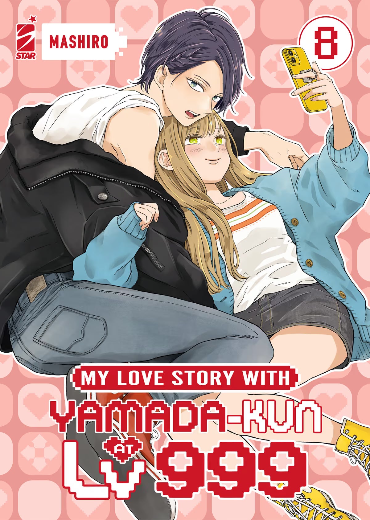 My Love Story With Yamada-Kun at LV999 8 - Amici 334 - Edizioni Star Comics - Italiano