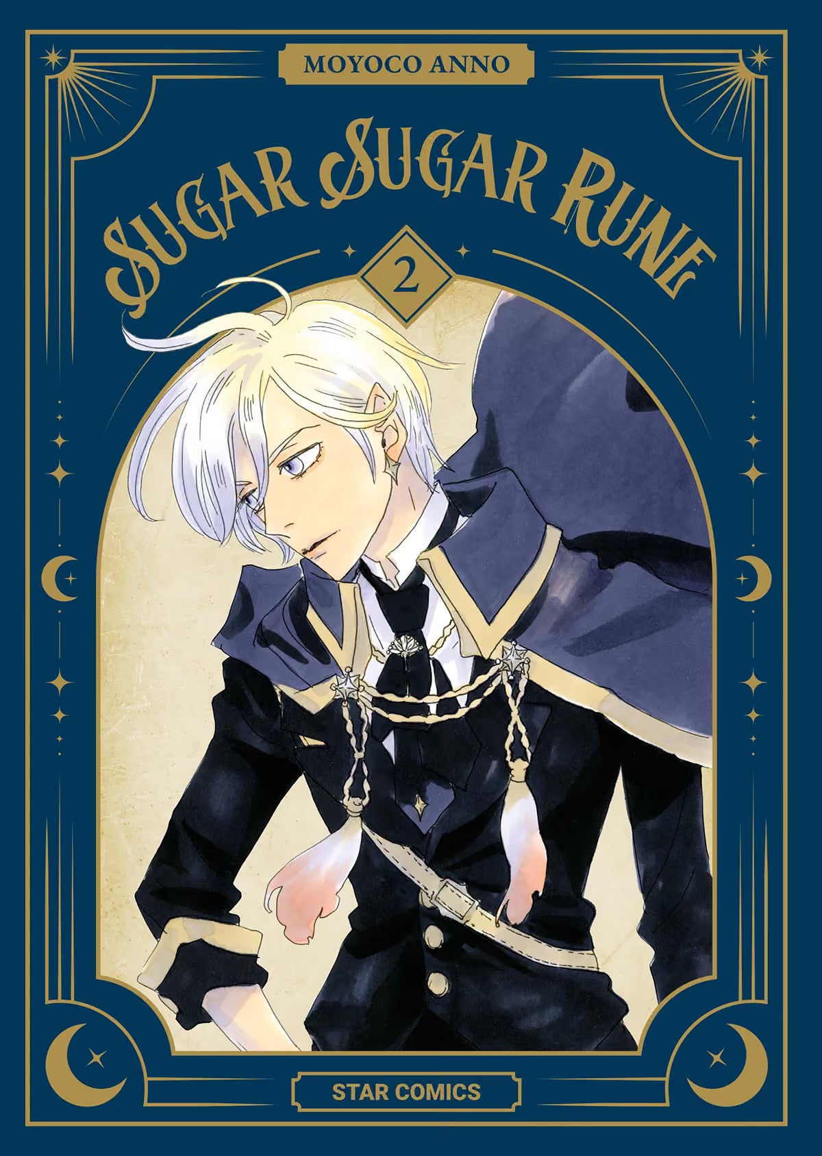 Sugar Sugar Rune - New Edition 2 - Oshare 21 - Edizioni Star Comics - Italiano
