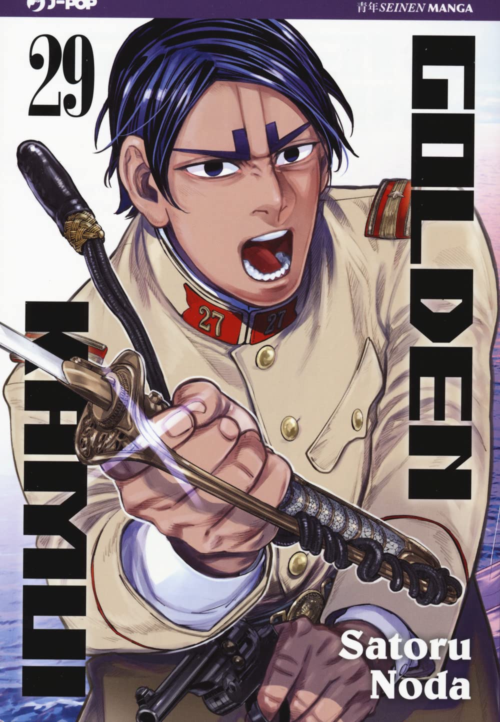 Golden Kamui 29 – Jpop – Italiano