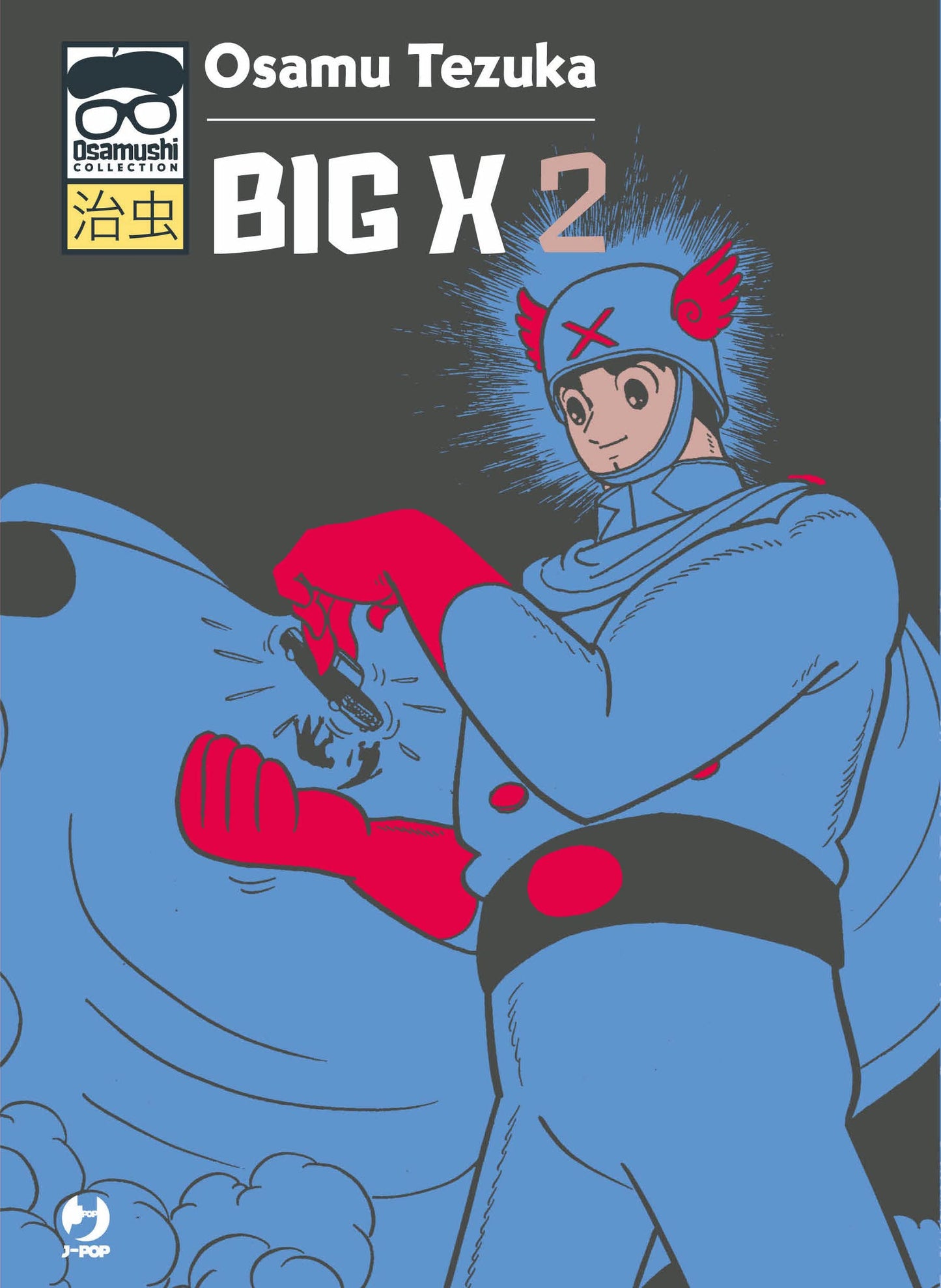 Big X 2 – Osamushi Collection – Jpop – Italiano