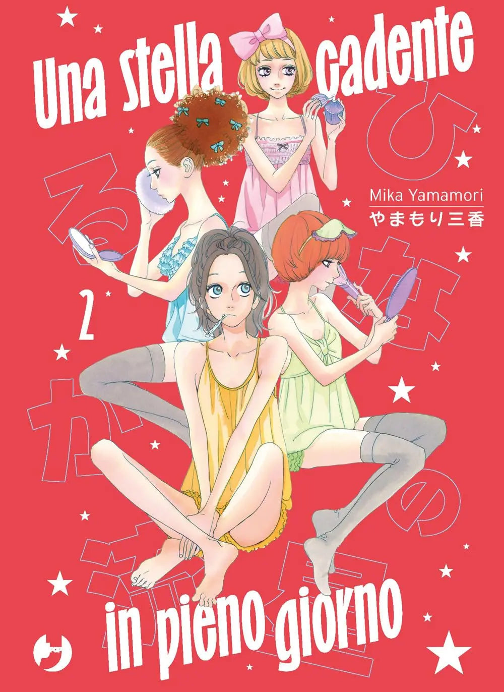 Una Stella Cadente in Pieno Giorno 2 - Jpop - Italiano
