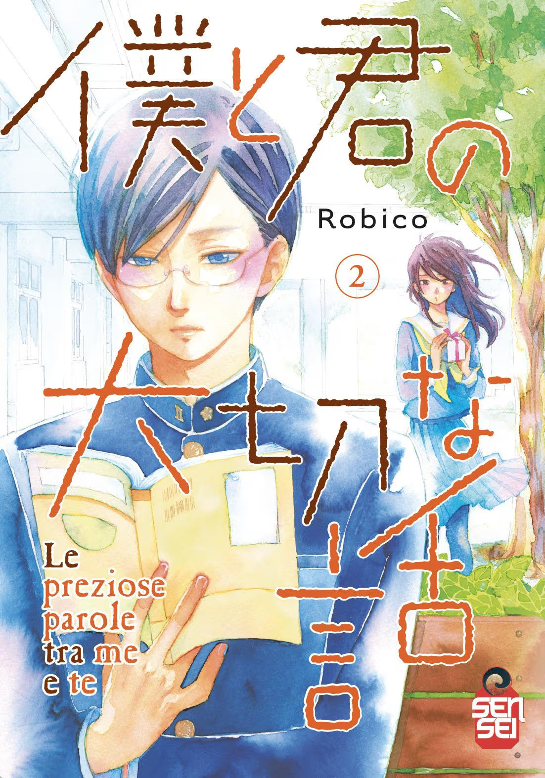 Le Preziose Parole Tra Me e Te 2 - Sensei - Italiano