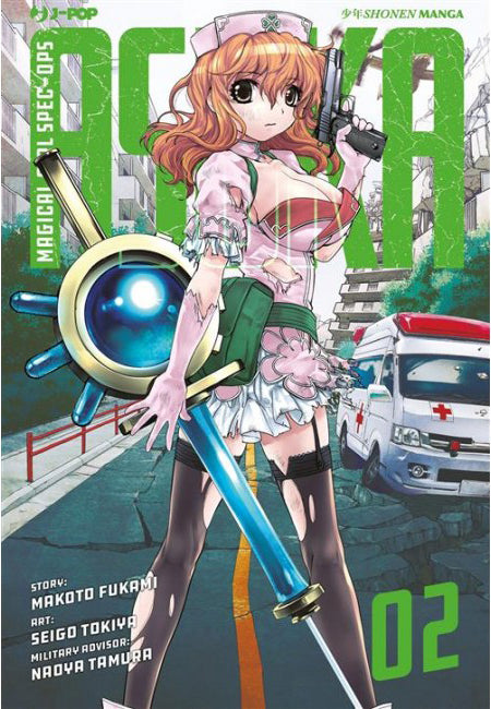 Magical Girl Spec-Ops Asuka 2 – Jpop – Italiano