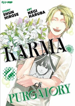 Karma of Purgatory 2 – Jpop – Italiano