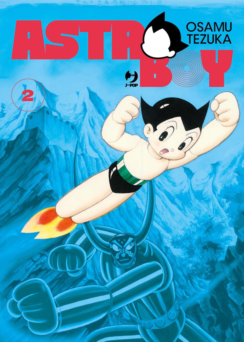 Astro Boy 2 – Osamushi Collection – Jpop – Italiano