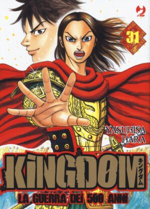Kingdom – La Guerra dei 500 Anni 31 – Jpop – Italiano