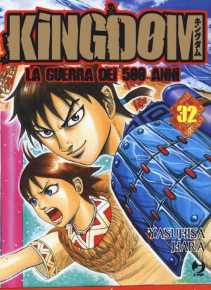 Kingdom – La Guerra dei 500 Anni 32 – Jpop – Italiano