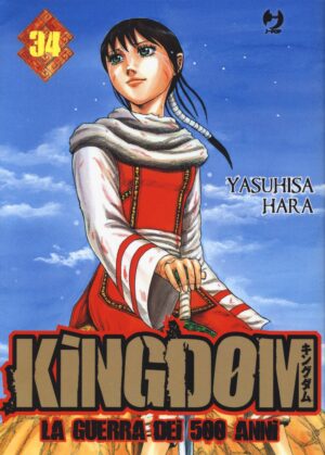Kingdom – La Guerra dei 500 Anni 34 – Jpop – Italiano