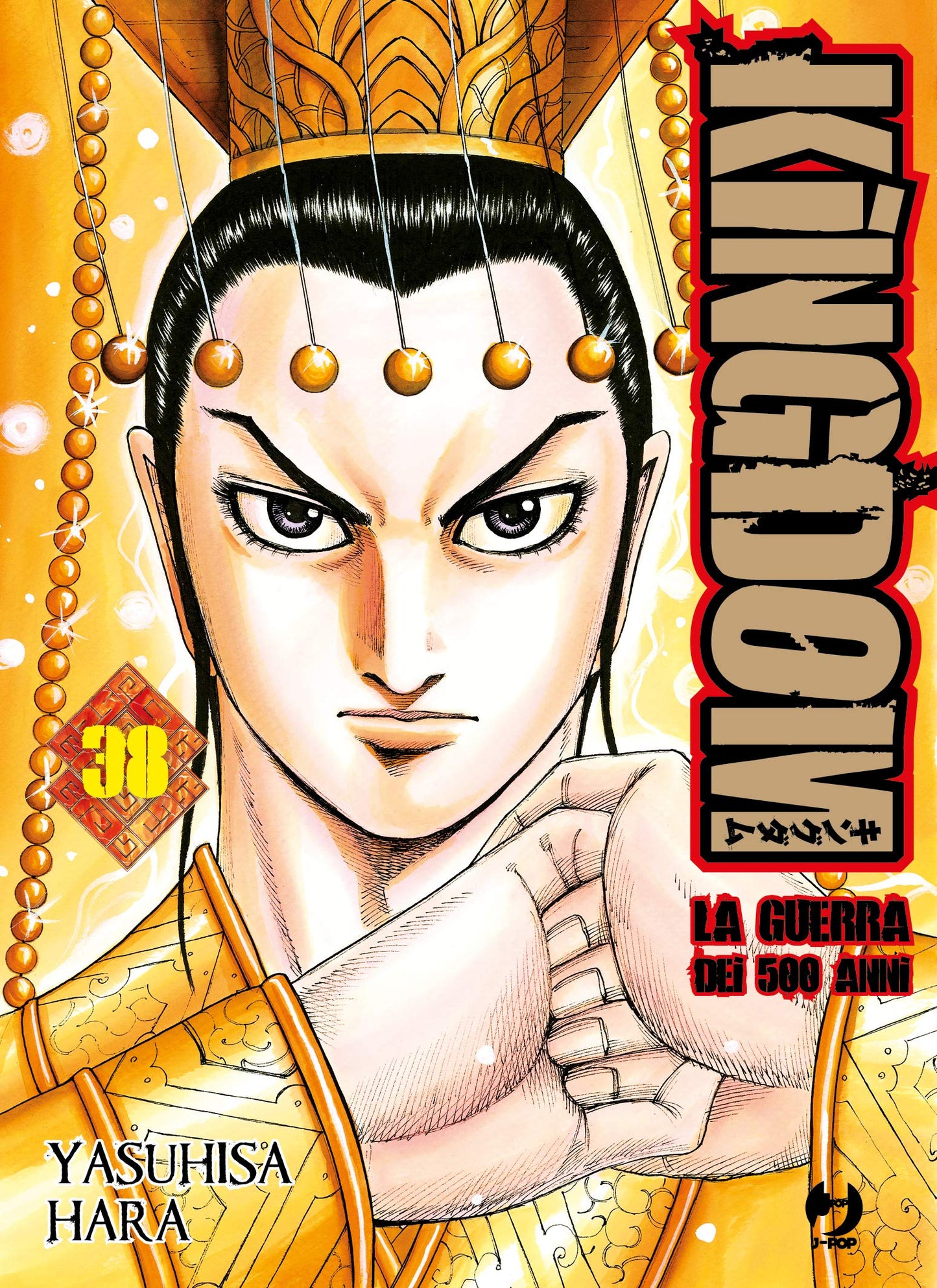 Kingdom – La Guerra dei 500 Anni 38 – Jpop – Italiano