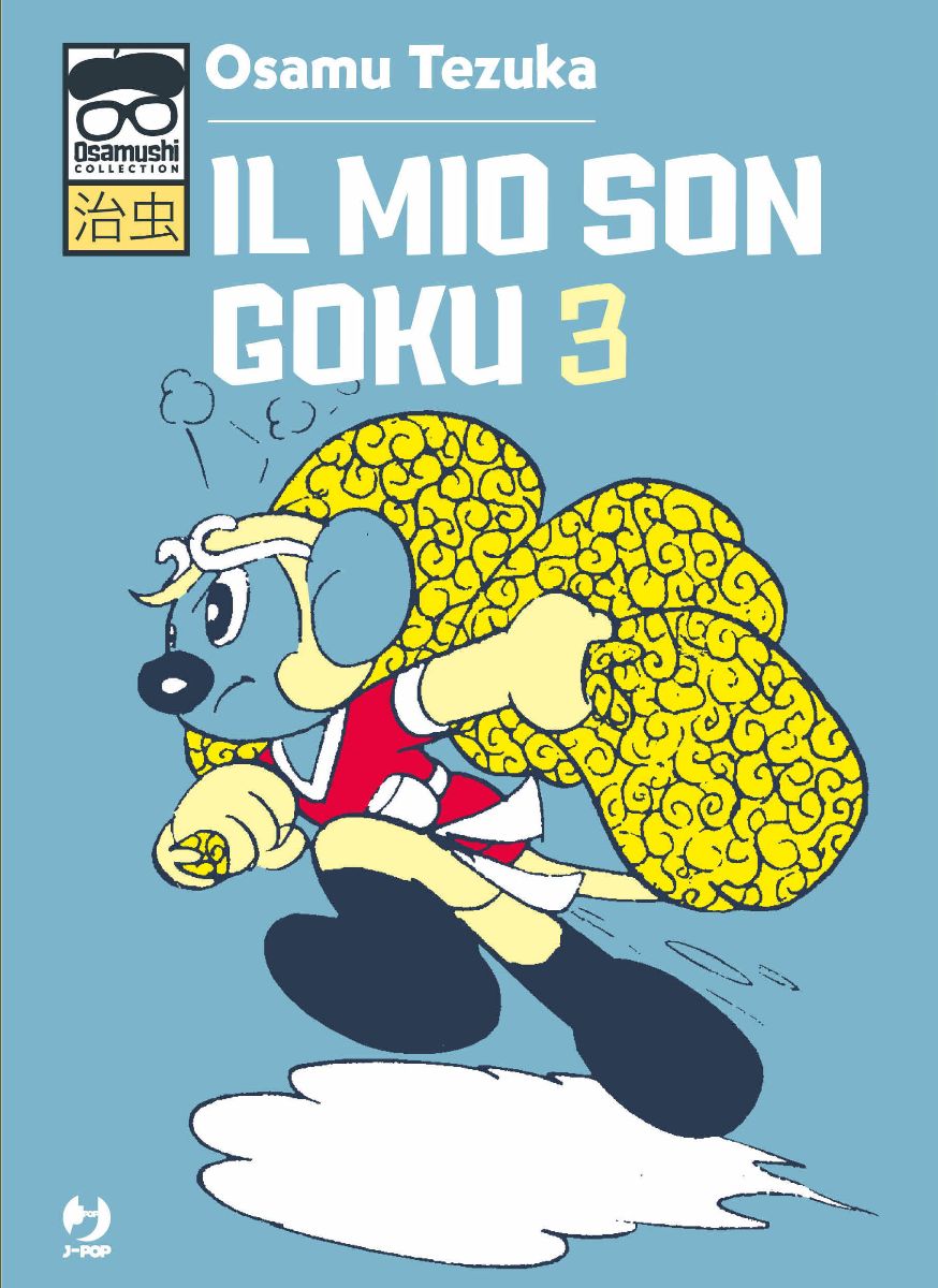Il Mio Son Goku 3 – Osamushi Collection – Jpop – Italiano