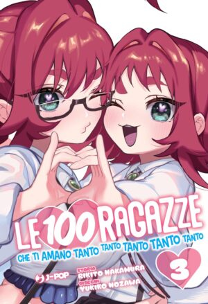 Le 100 Ragazze che Ti Amano Tanto Tanto Tanto Tanto Tanto 3 – Jpop – Italiano