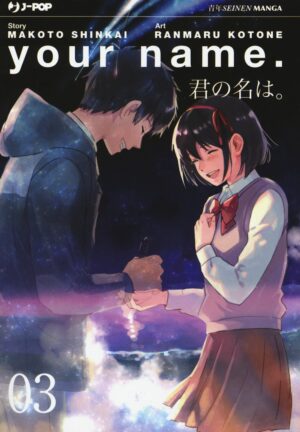 Your Name 3 – Jpop – Italiano