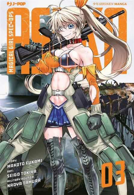 Magical Girl Spec-Ops Asuka 3 – Jpop – Italiano