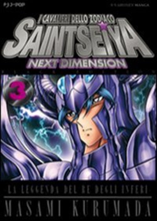 I Cavalieri dello Zodiaco – Saint Seiya – Next Dimension 3 – Black Edition – Jpop – Italiano
