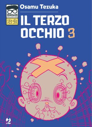 Il Terzo Occhio 3 – Osamushi Collection – Jpop – Italiano