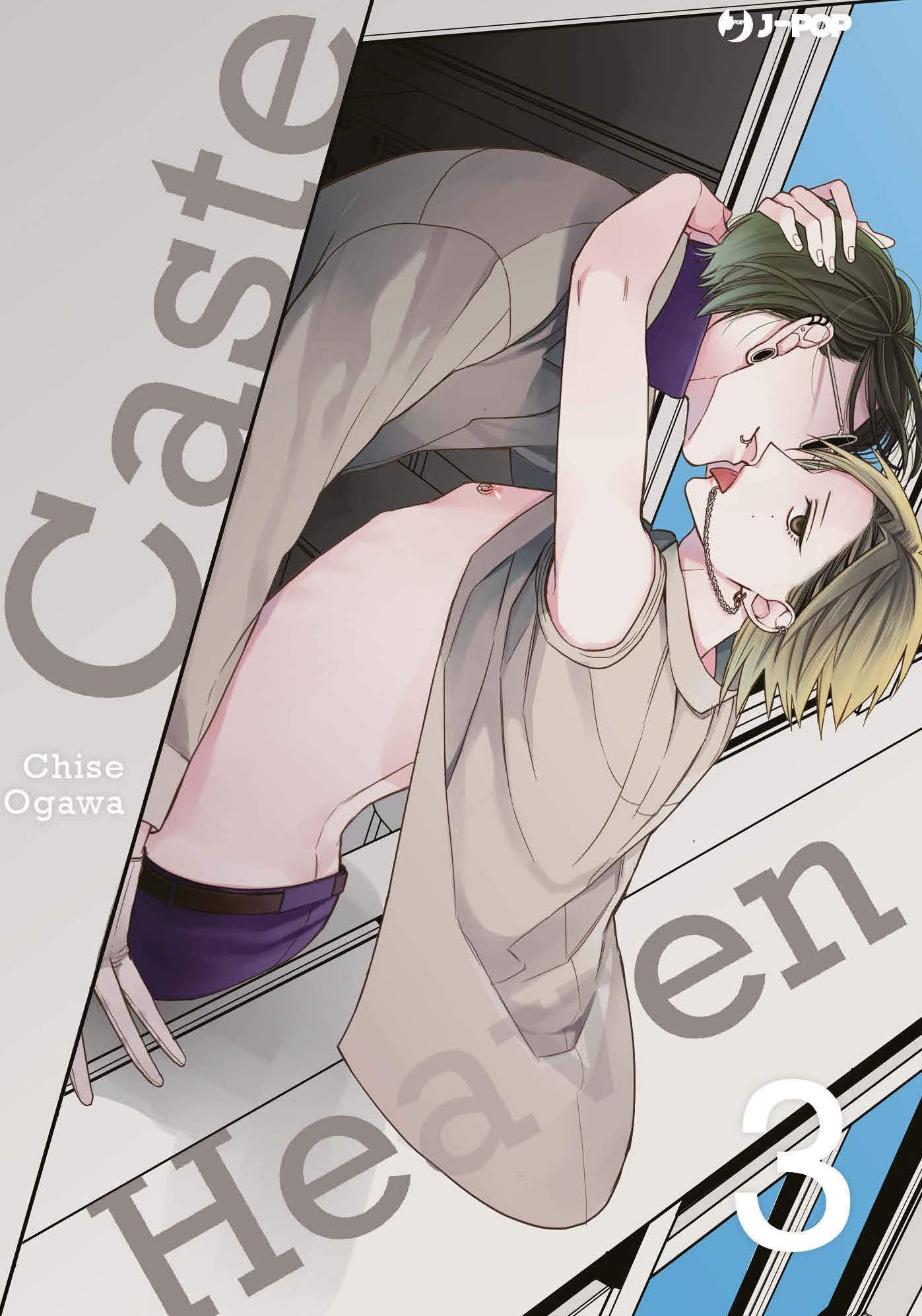 Caste Heaven 3 – Jpop – Italiano