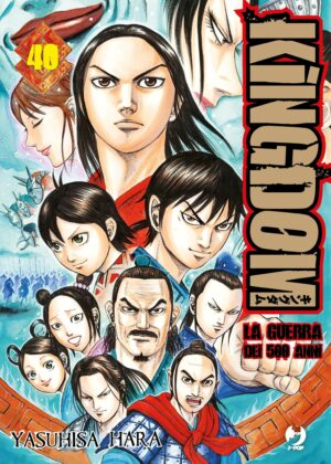 Kingdom – La Guerra dei 500 Anni 40 – Jpop – Italiano
