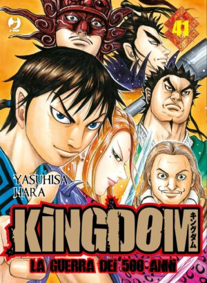 Kingdom – La Guerra dei 500 Anni 41 – Jpop – Italiano