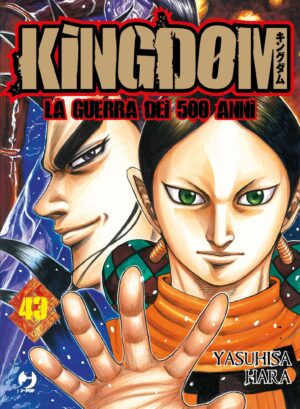 Kingdom – La Guerra dei 500 Anni 43 – Jpop – Italiano