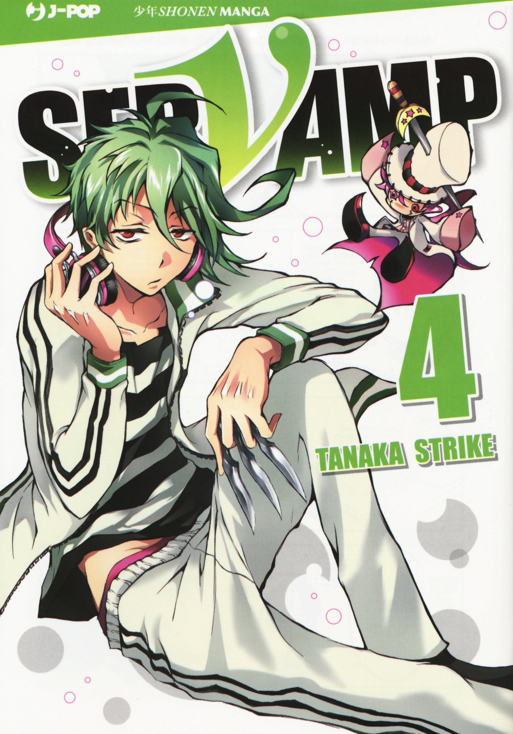 Servamp 4 – Jpop – Italiano