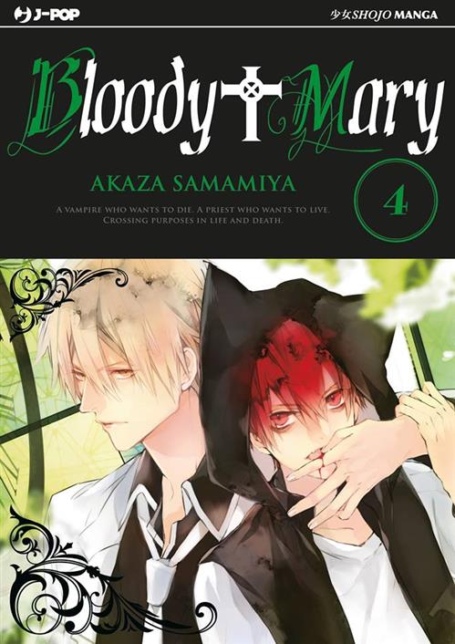 Bloody Mary 4 – Jpop – Italiano