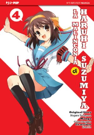 La Malinconia di Haruhi Suzumiya 4 – Jpop – Italiano