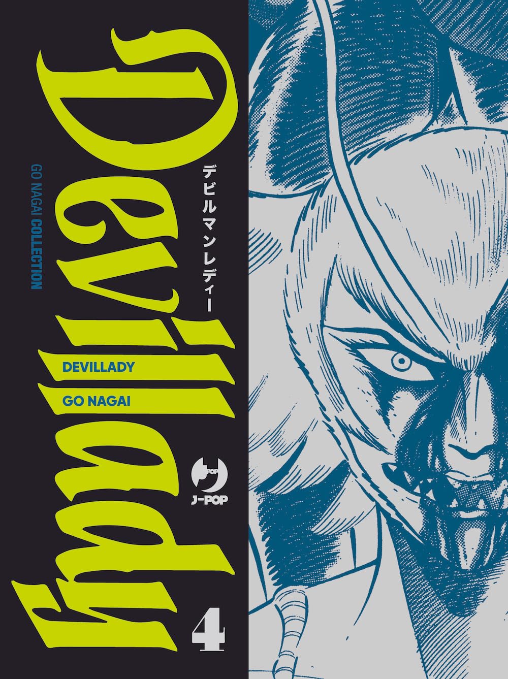 Devillady 4 – Jpop – Italiano